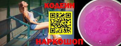 гашик Ипатово