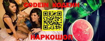 гашик Ипатово