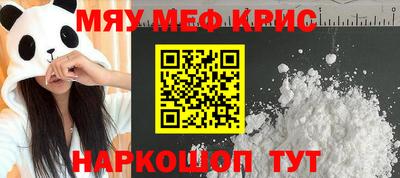 прущие грибы Изобильный