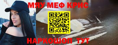 гашик Ипатово