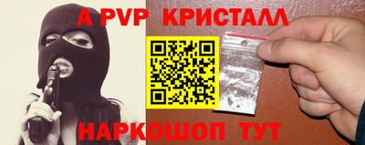 прущие грибы Изобильный