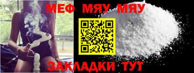 гашик Ипатово