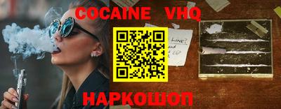 гашик Ипатово