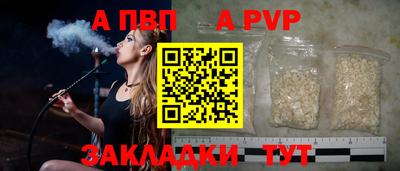 метамфетамин Ирбит