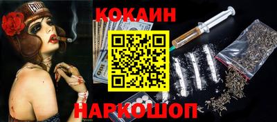 прущие грибы Изобильный