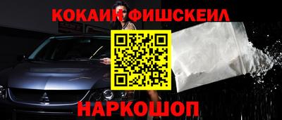 прущие грибы Изобильный