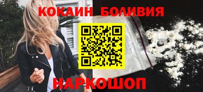 метамфетамин Ирбит