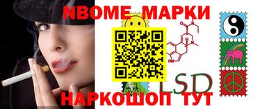 метамфетамин Ирбит