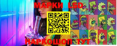 гашик Ипатово