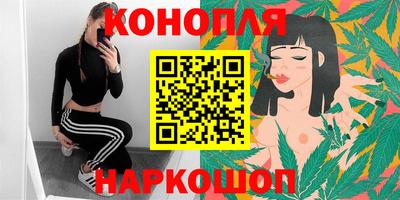 метамфетамин Ирбит