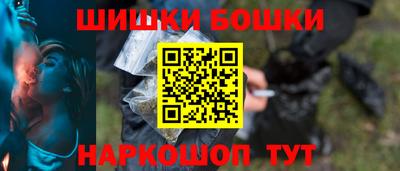 гашик Ипатово