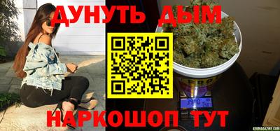 гашик Ипатово