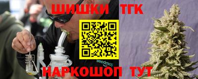 метамфетамин Ирбит