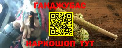 метамфетамин Ирбит