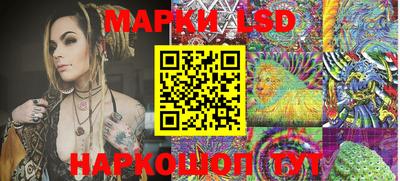 метамфетамин Ирбит