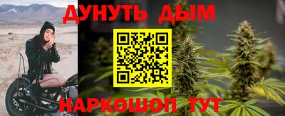 метамфетамин Ирбит