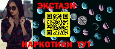 прущие грибы Изобильный