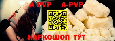 метамфетамин Ирбит