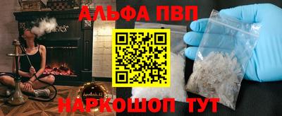 прущие грибы Изобильный