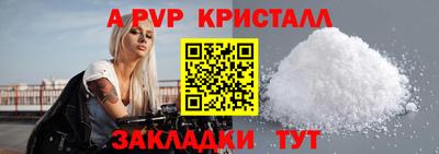 метамфетамин Ирбит