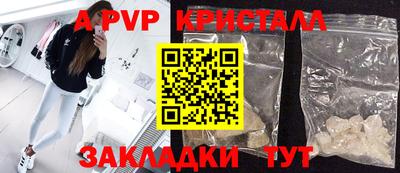 прущие грибы Изобильный
