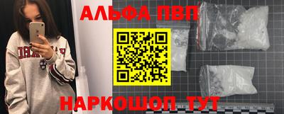 метамфетамин Ирбит