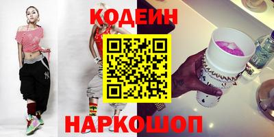 ПСИЛОЦИБИНОВЫЕ ГРИБЫ Камышлов