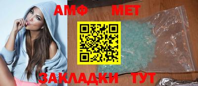 прущие грибы Изобильный