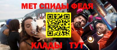 гашик Ипатово