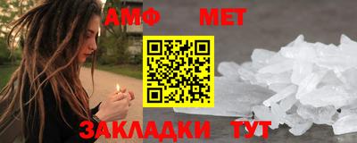 PSILOCYBIN Кандалакша