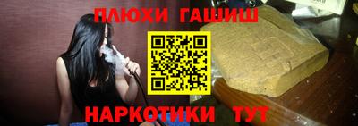 прущие грибы Изобильный