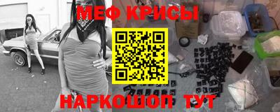 ПСИЛОЦИБИНОВЫЕ ГРИБЫ Камышлов